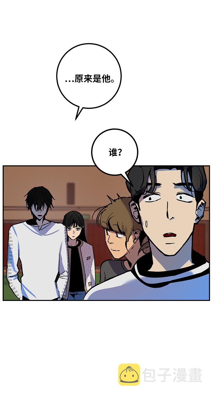 [第7话] 逃离（1）11