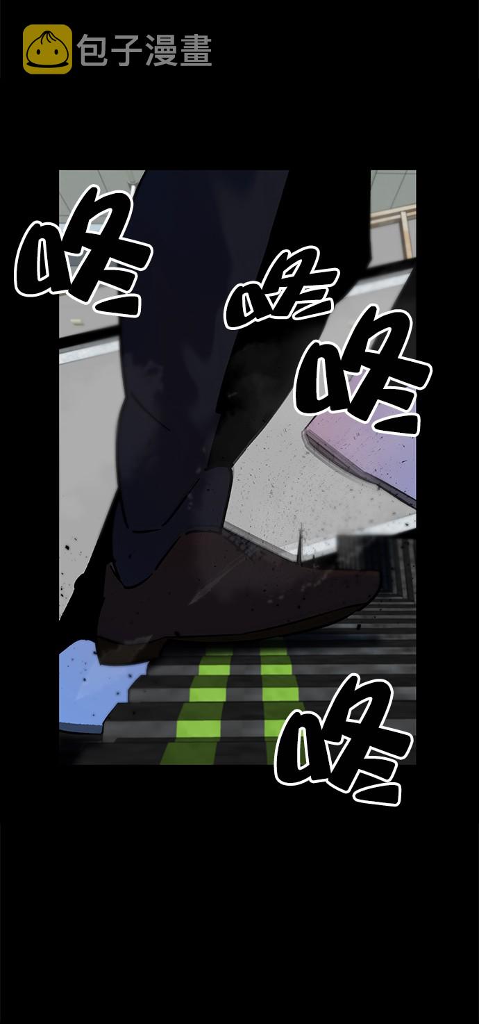 [第15话] 第2关1