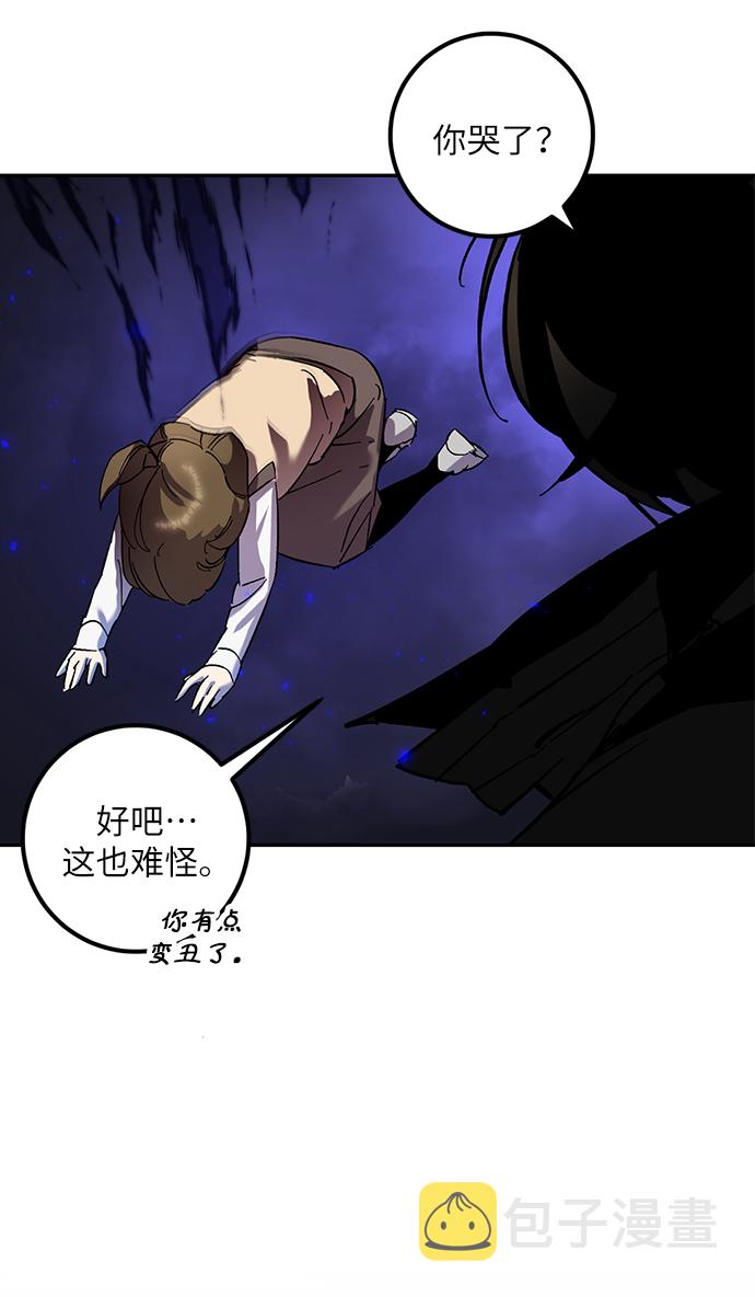 [第27话] 开始的变化（2）36
