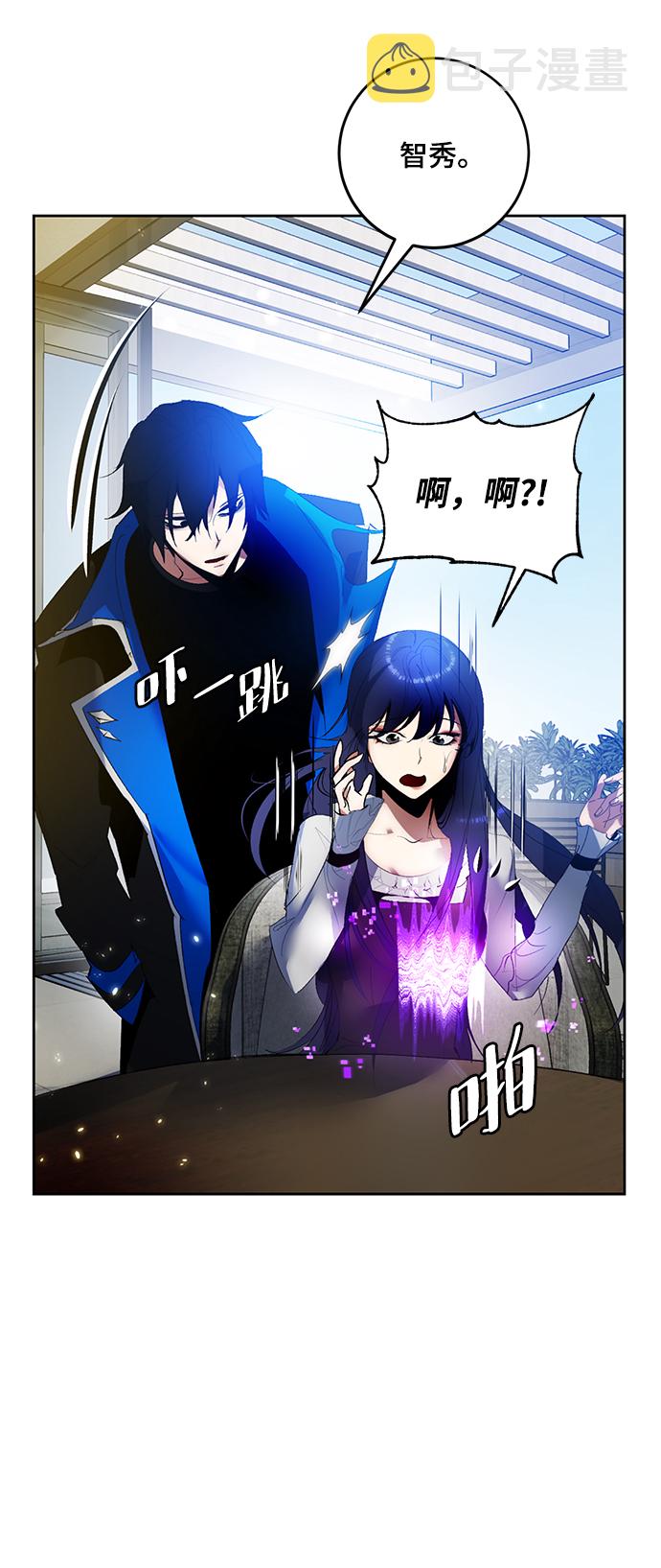 [第89话] 执着的行踪（2）14