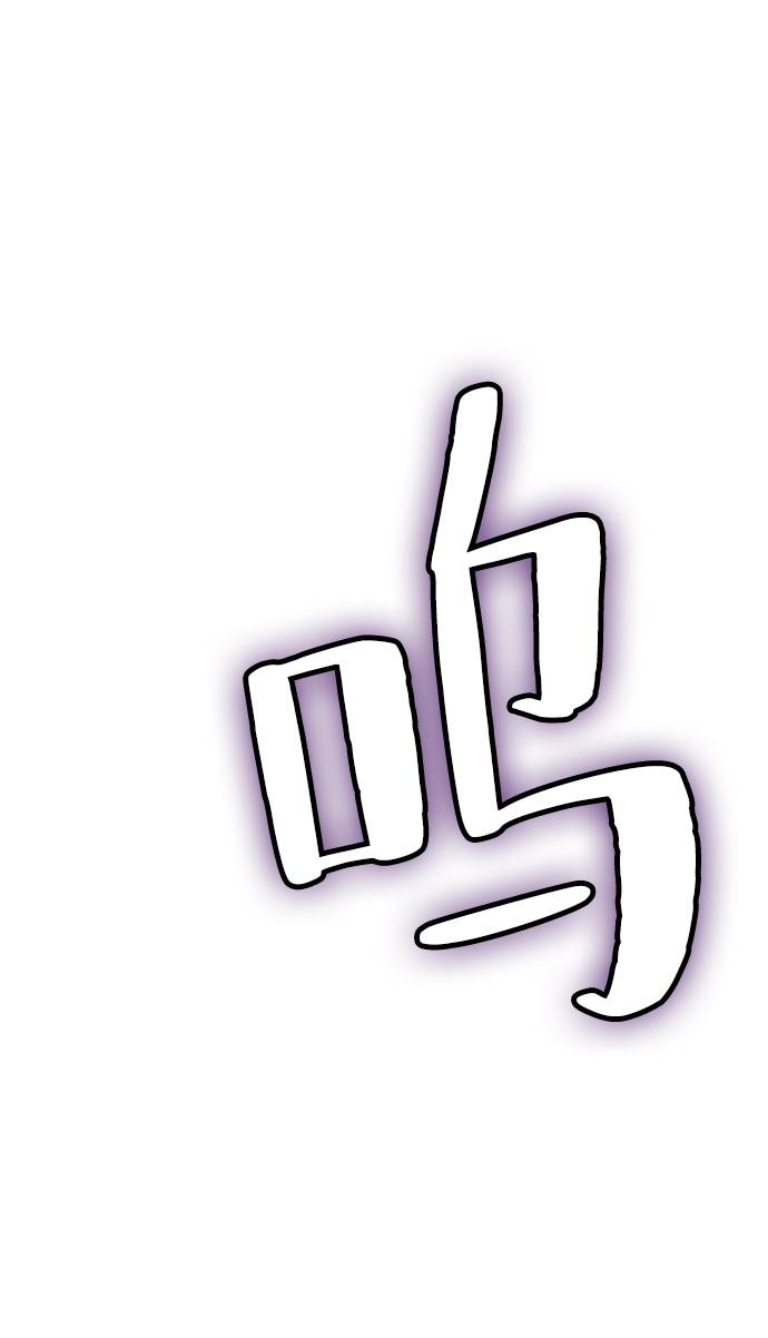 [第37话] 乌鸦座的卡拉斯（3）102