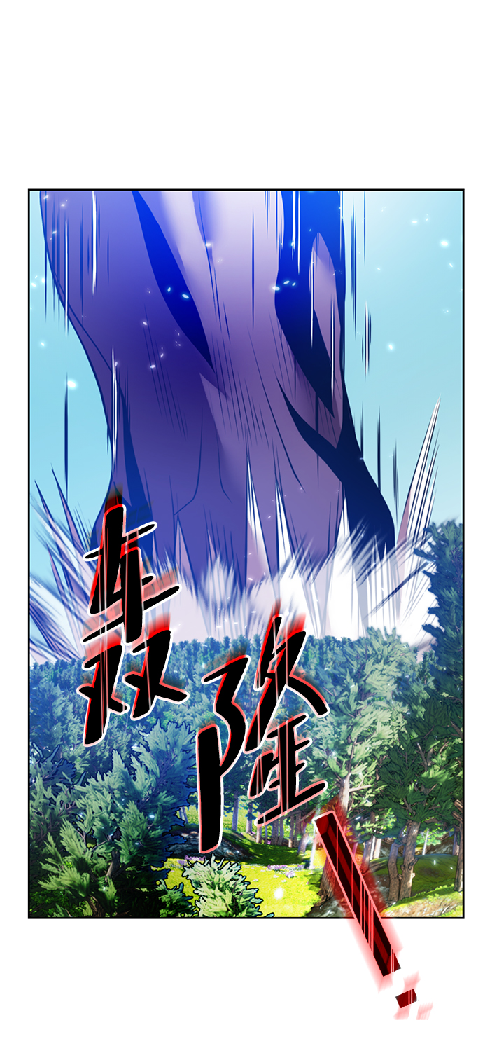 [第85话] 贝希摩斯（2）31