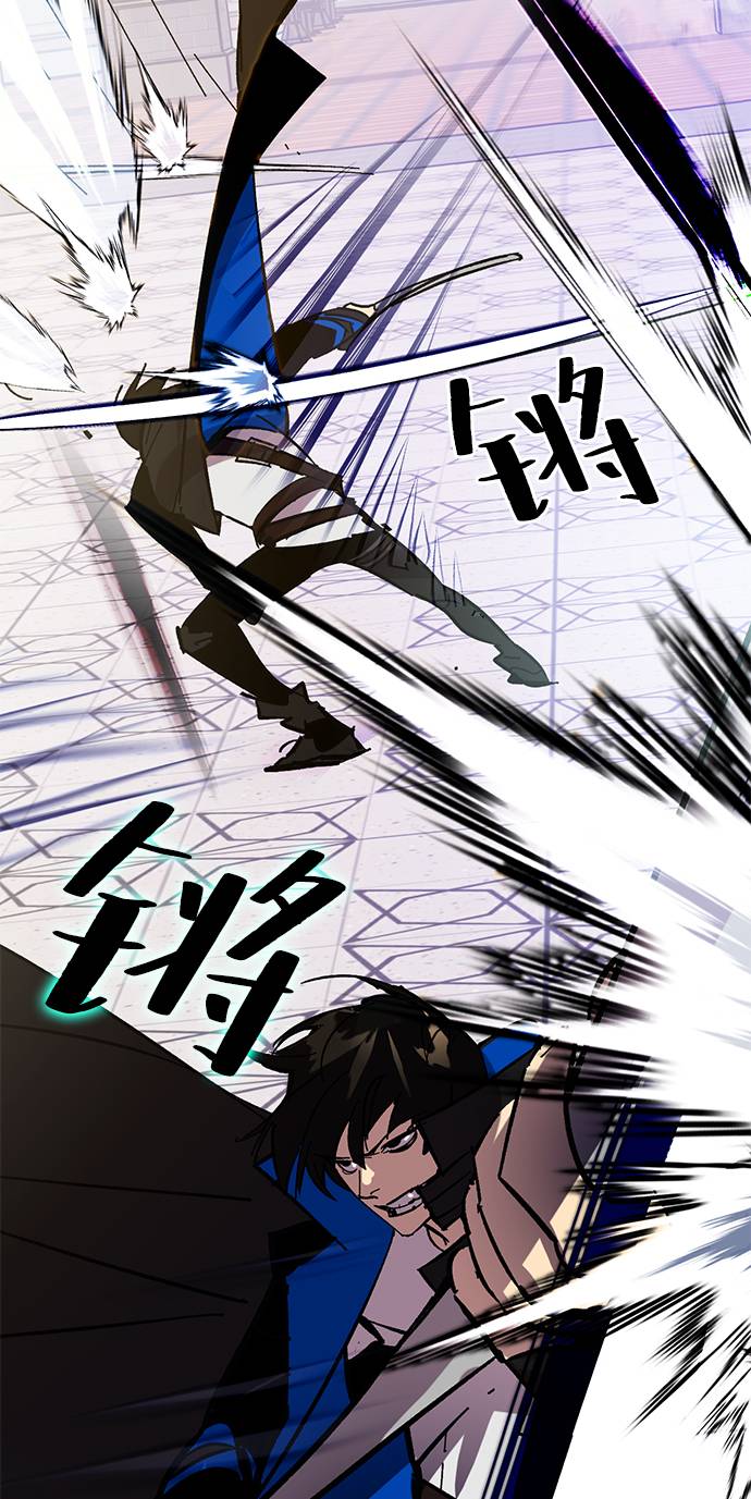 [第36话] 乌鸦座的卡拉斯（2）59