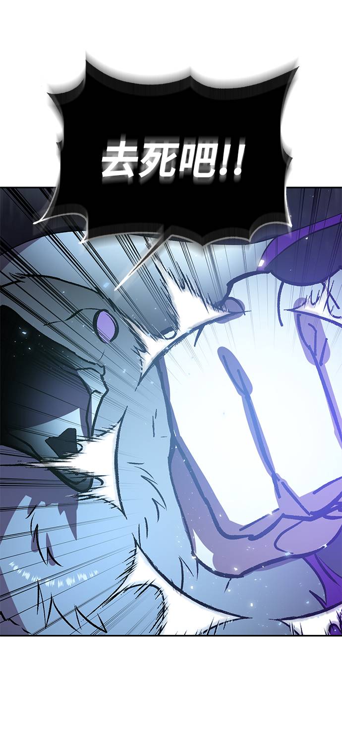 [第38话] 第一次大规模更新（1）14