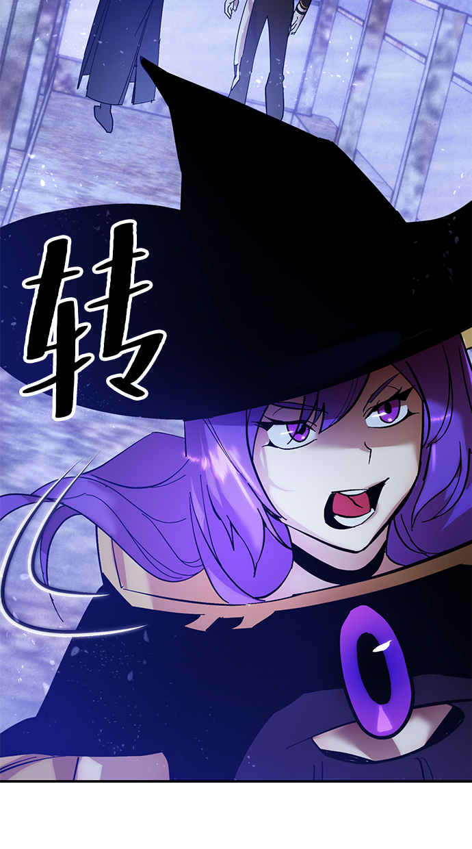 [第68话] 阿加泰（1）25