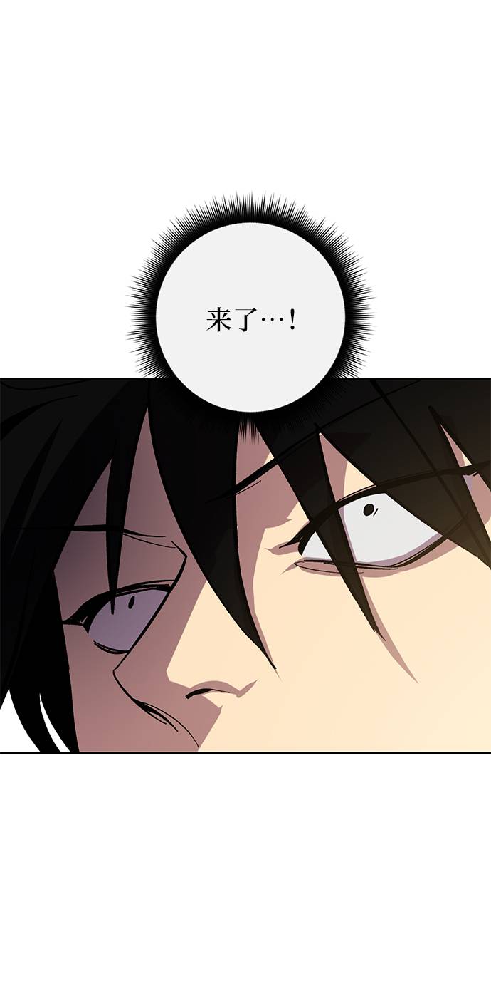 [第36话] 乌鸦座的卡拉斯（2）17