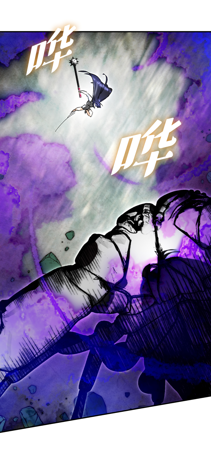 [第59话] 流星（1）36