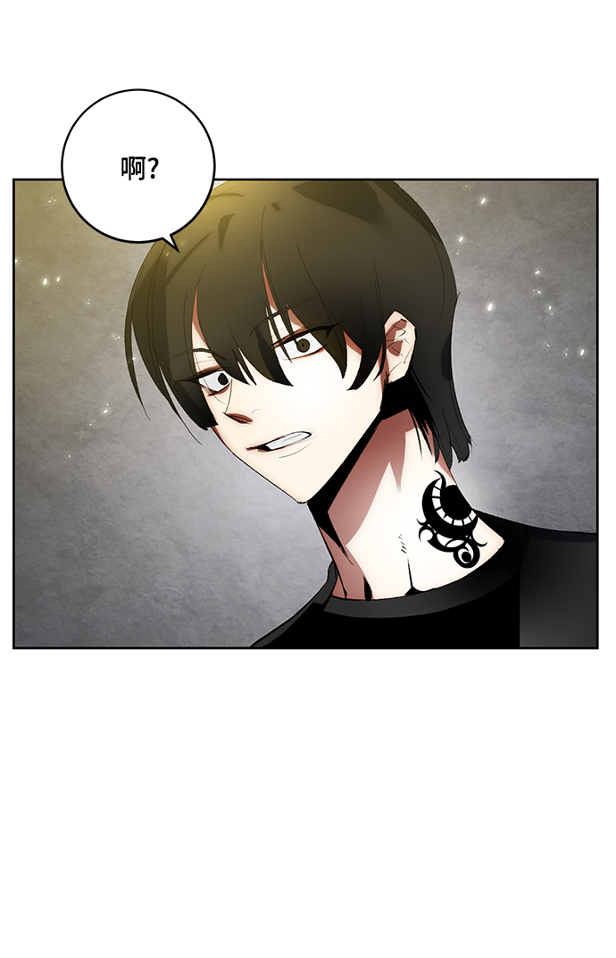 [第89话] 执着的行踪（2）59