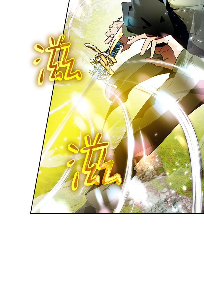 [第86话] 贝希摩斯（3）57