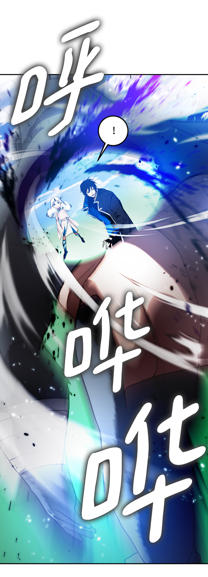 [第79话] 活动任务（1）72