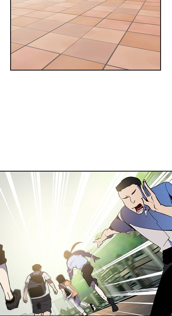 [第35话] 乌鸦座的卡拉斯（1）37