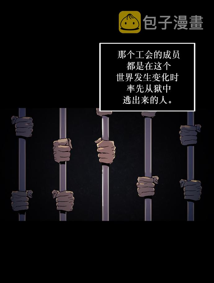[第16话] 谦让的美德（1）38