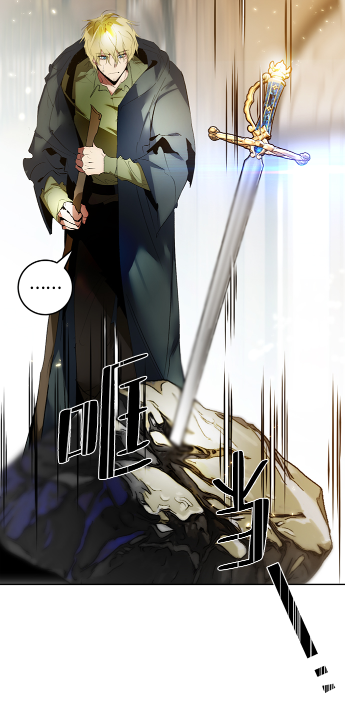 [第85话] 贝希摩斯（2）55