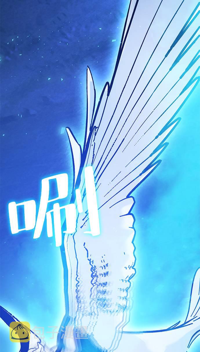 [第29话] 开始的变化（4）78