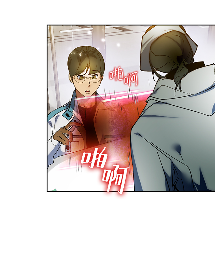 [第101话] 千变（1）34