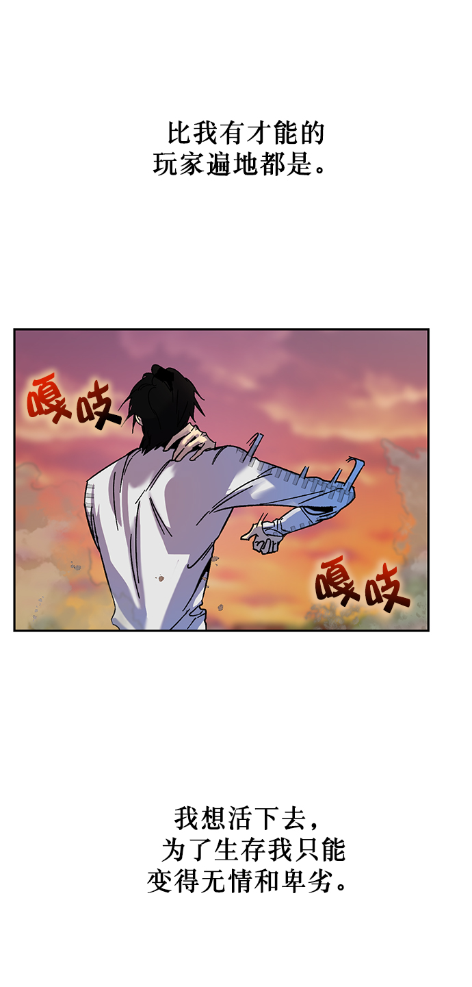 [第9话] 这样也不错59