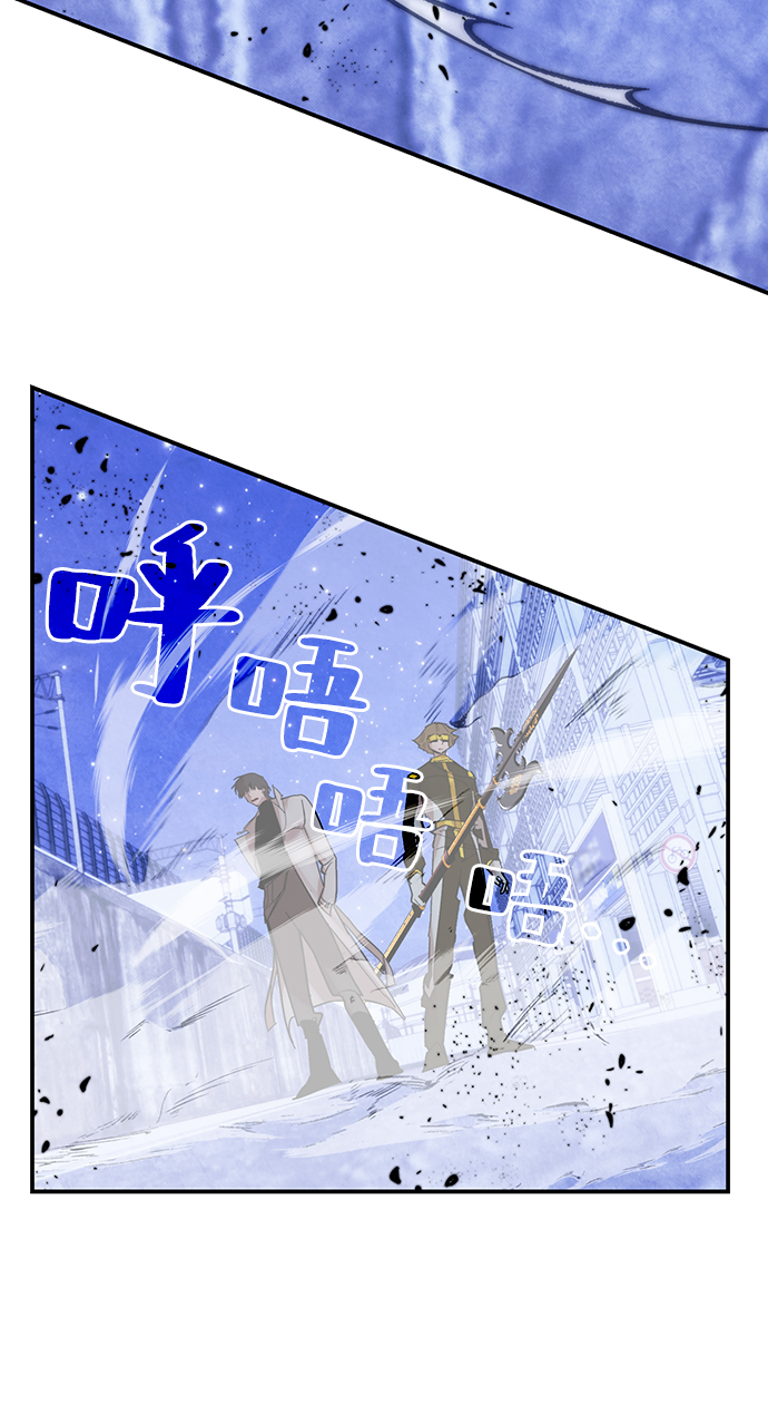 [第69话] 阿加泰（2）37