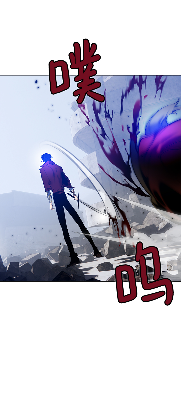 [第94话] 召唤（3）42