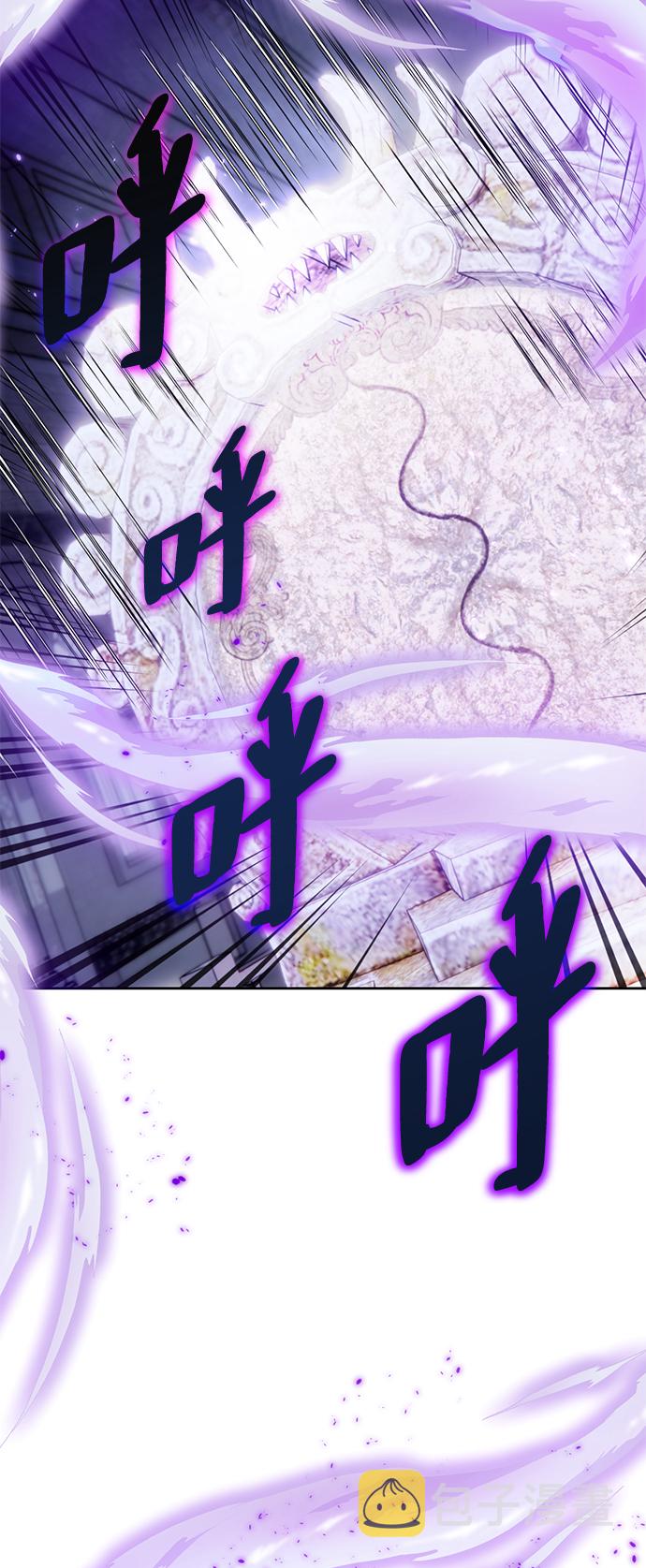 [第93话] 召唤（2）67