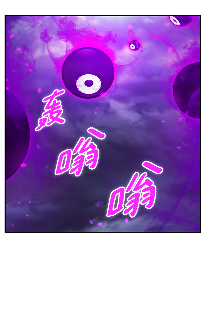 [第73话] 逆行的魔法（3）38