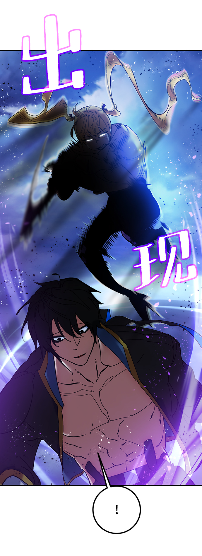 [第71话] 逆行的魔法（1）44
