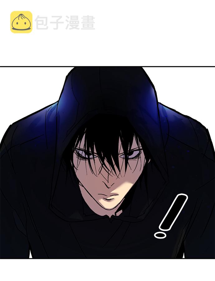 [第1话] BAD ENDING68