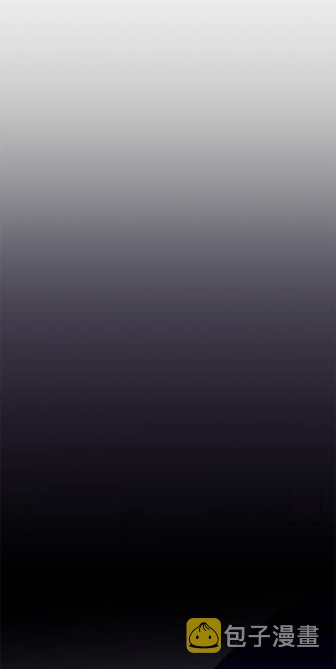 [第41话] 破灭的尖兵（2）54