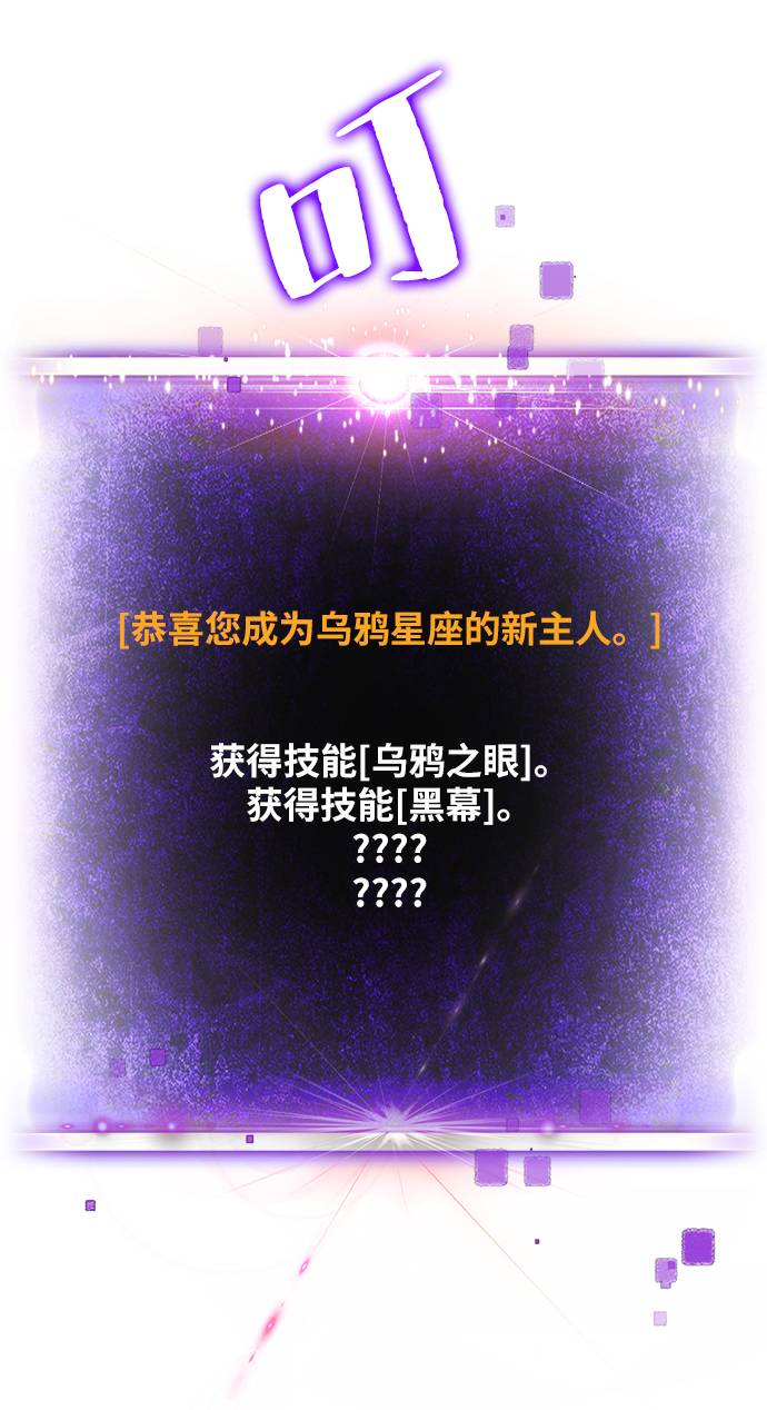 [第39话] 第一次大规模更新（2）5