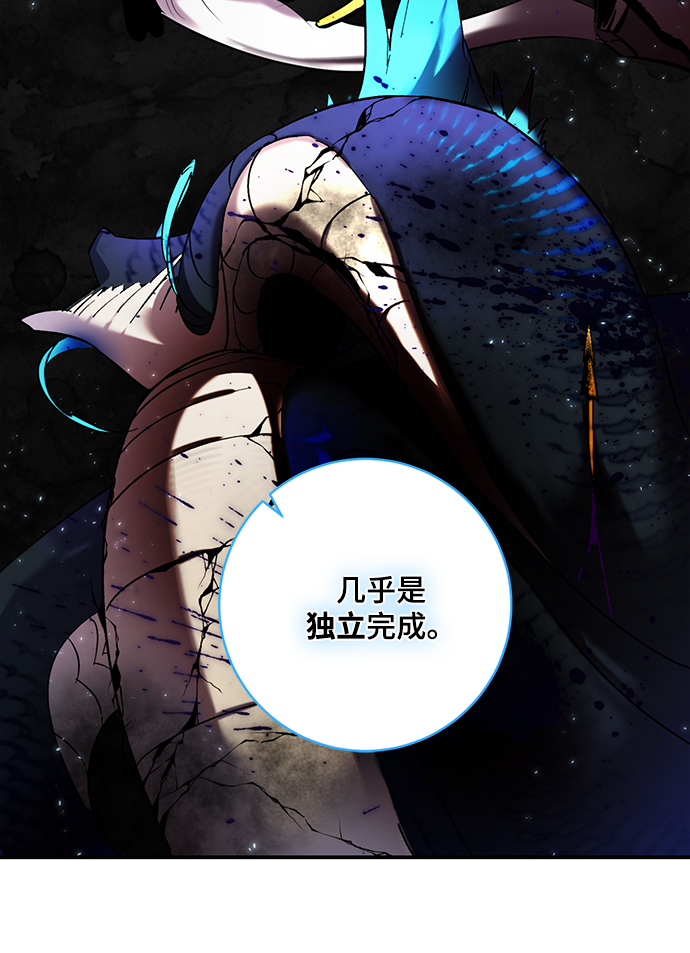 [第80话] 活动任务（2）38