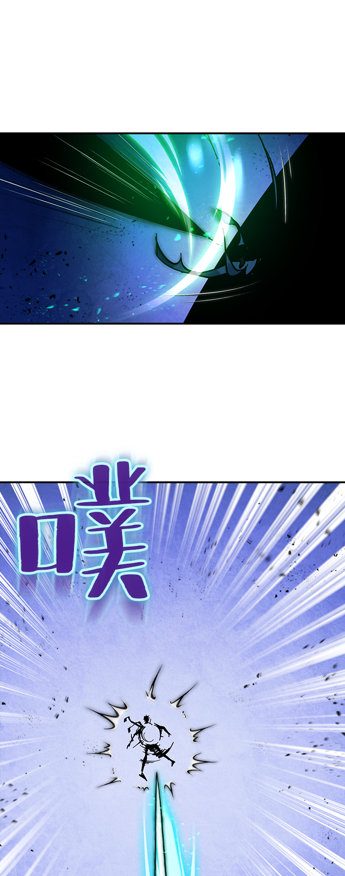 [第69话] 阿加泰（2）16