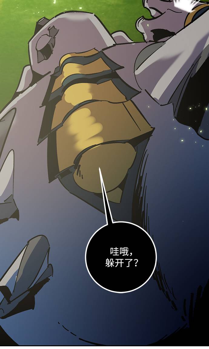 [第30话] 海星（1）95