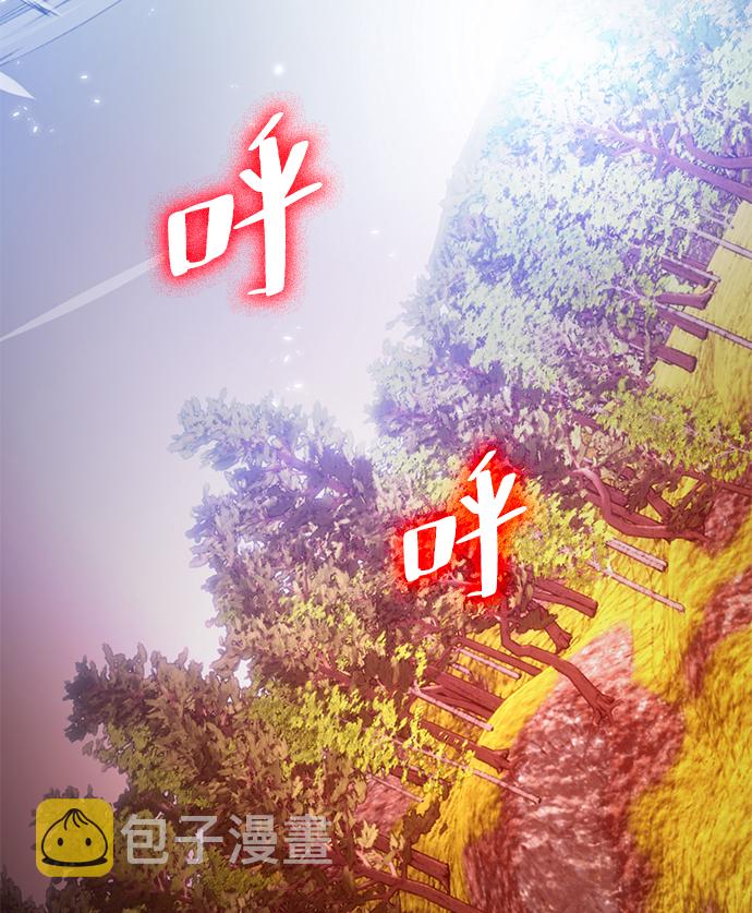 [第85话] 贝希摩斯（2）24