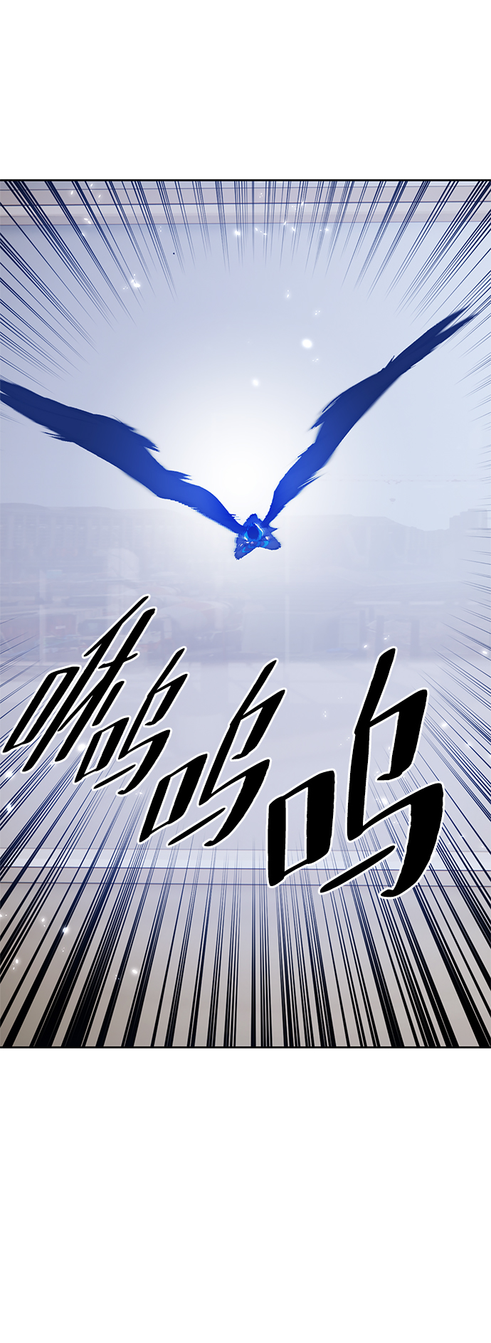 [第104话] 正面突破（2）29