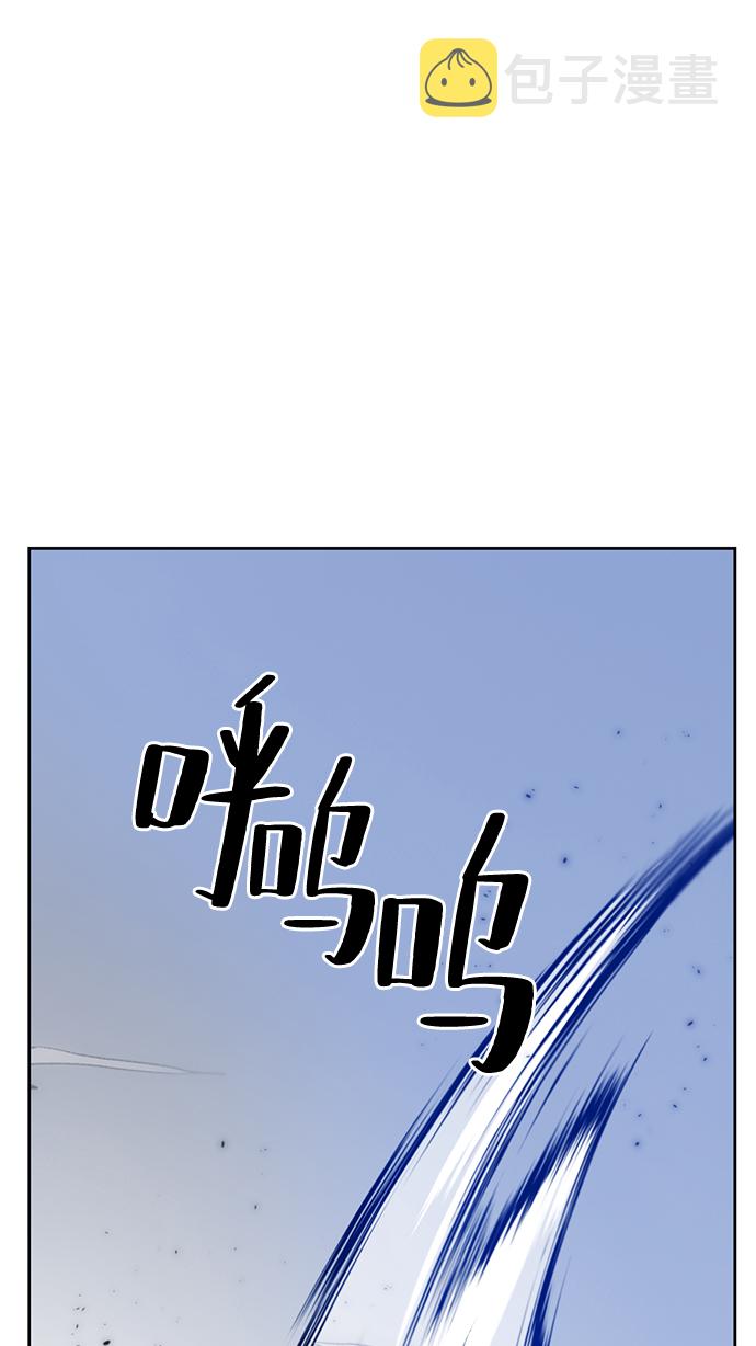[第95话] 病娇女的爱（1）16