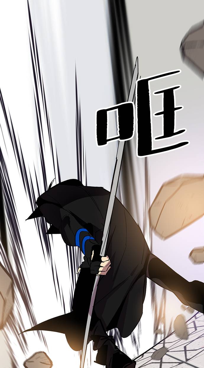 [第36话] 乌鸦座的卡拉斯（2）96