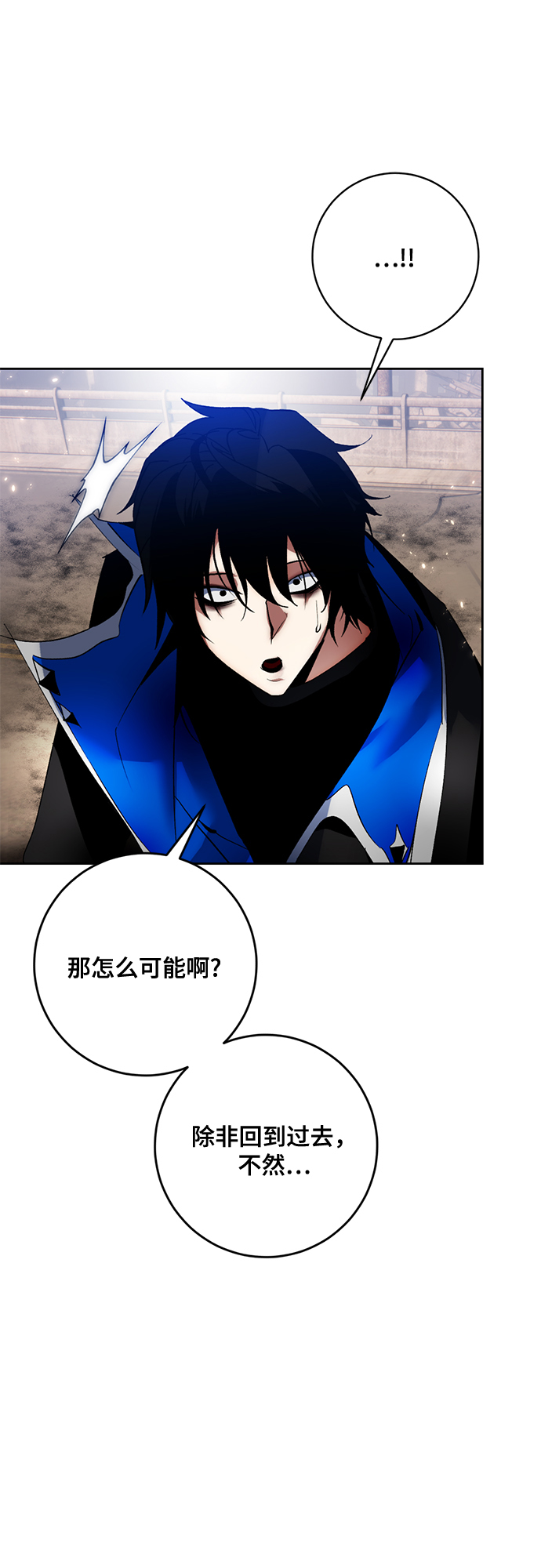 [第93话] 召唤（2）39