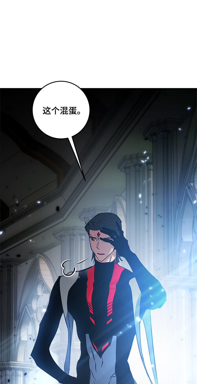 [第78话] 寻找恶魔的人（5）68