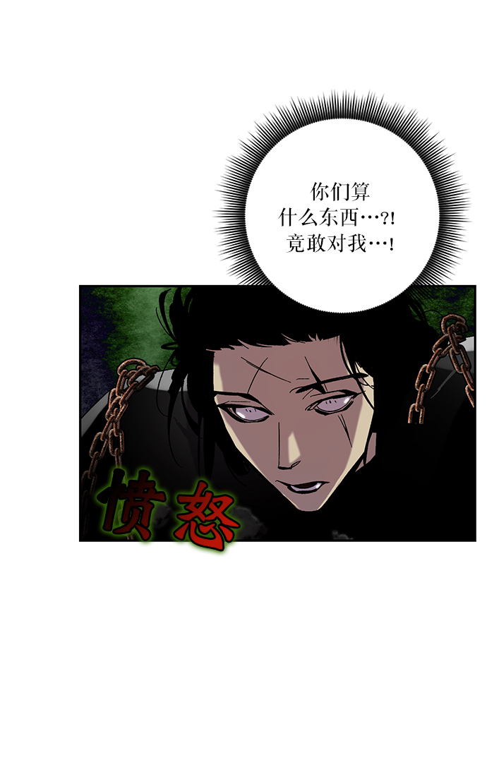 [第17话] 谦让的美德（2）17
