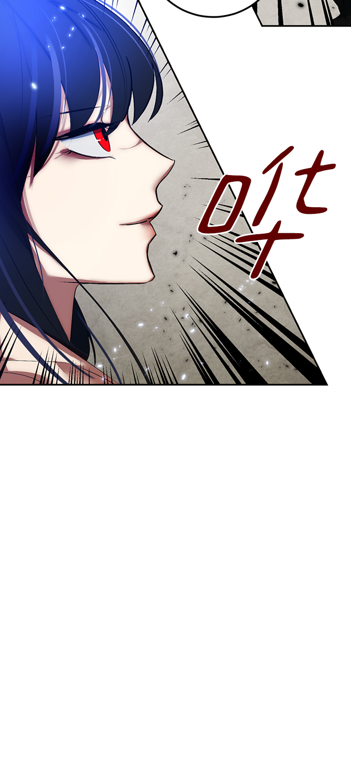 [第79话] 活动任务（1）23