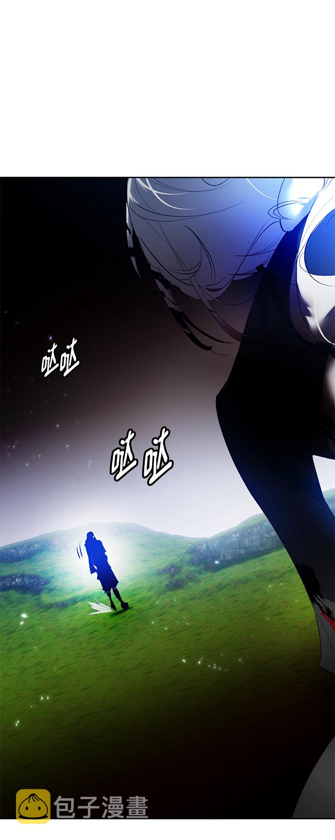 [第85话] 贝希摩斯（2）2