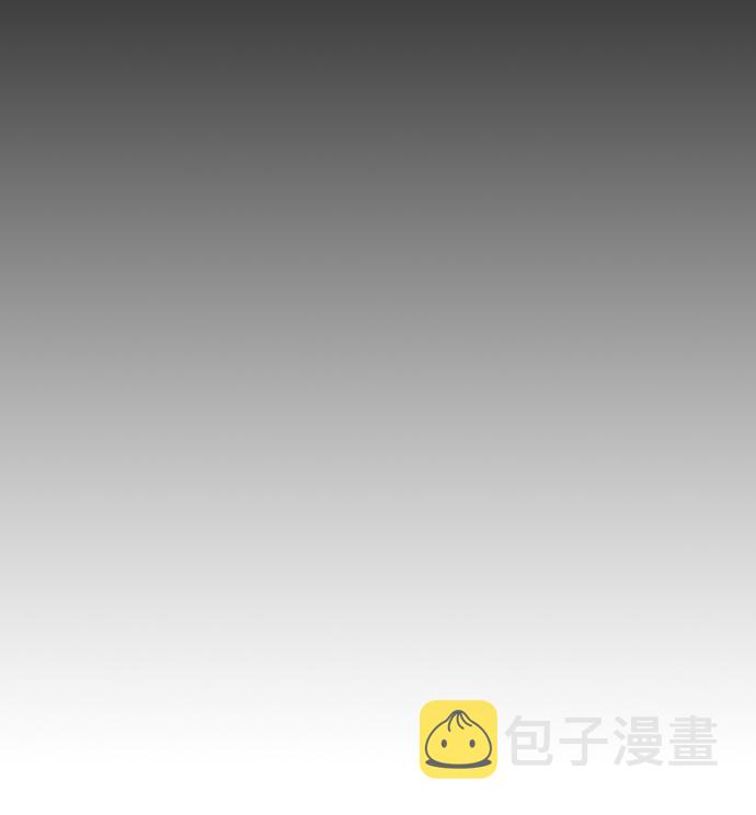 [第17话] 谦让的美德（2）19