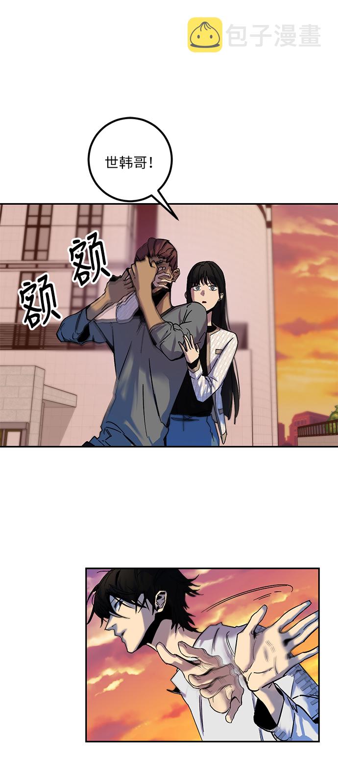 [第9话] 这样也不错9
