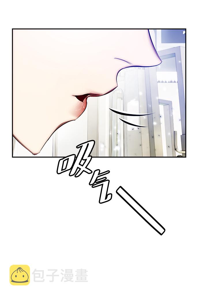 [第79话] 活动任务（1）14