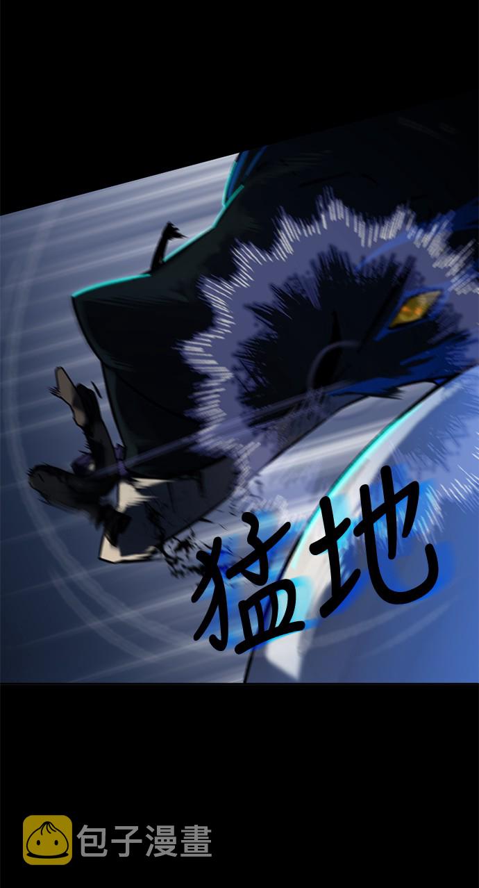 [第15话] 第2关14