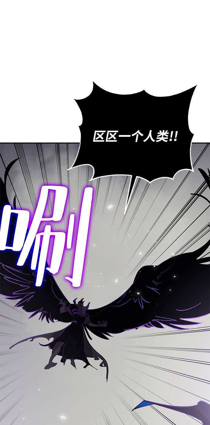 [第37话] 乌鸦座的卡拉斯（3）23