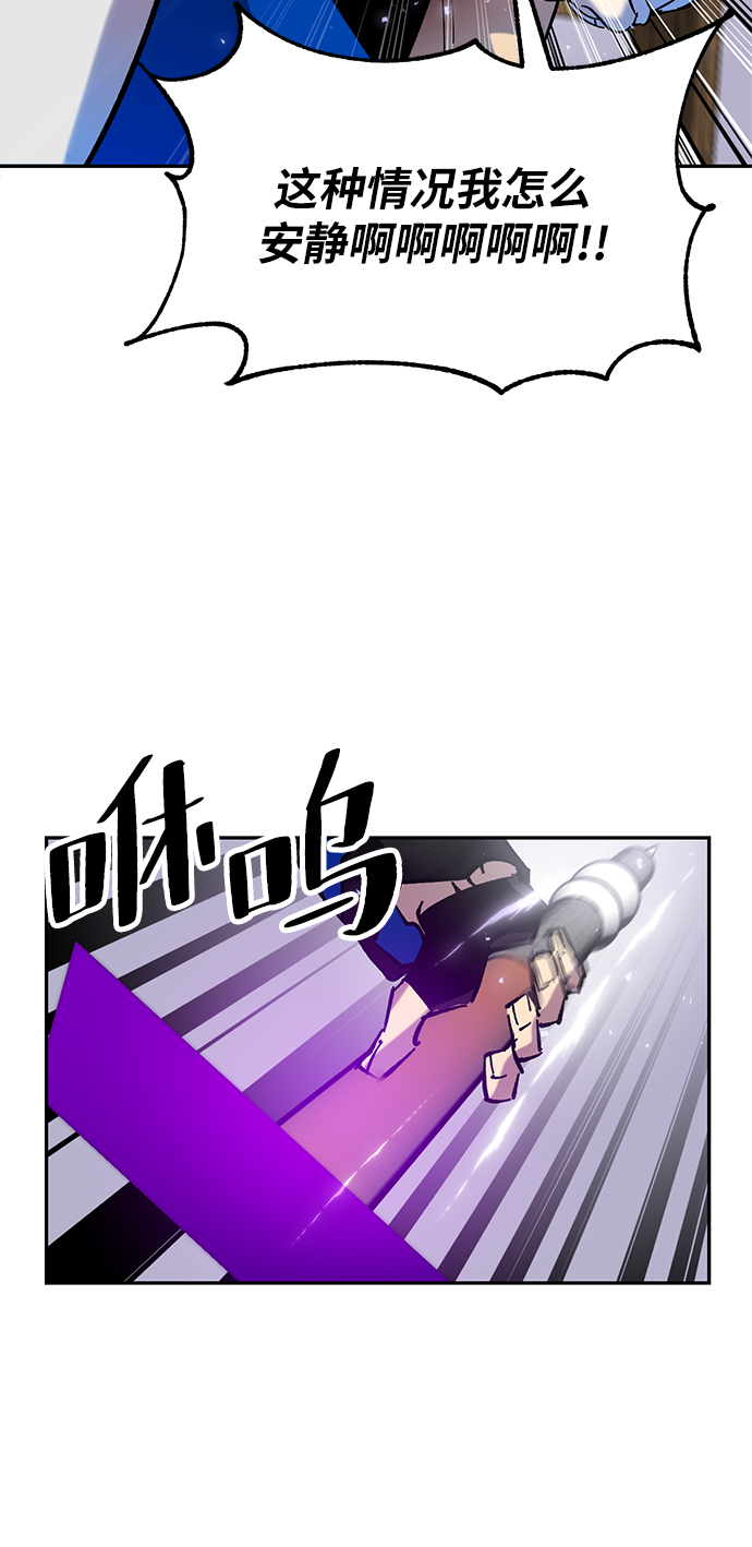 [第27话] 开始的变化（2）32