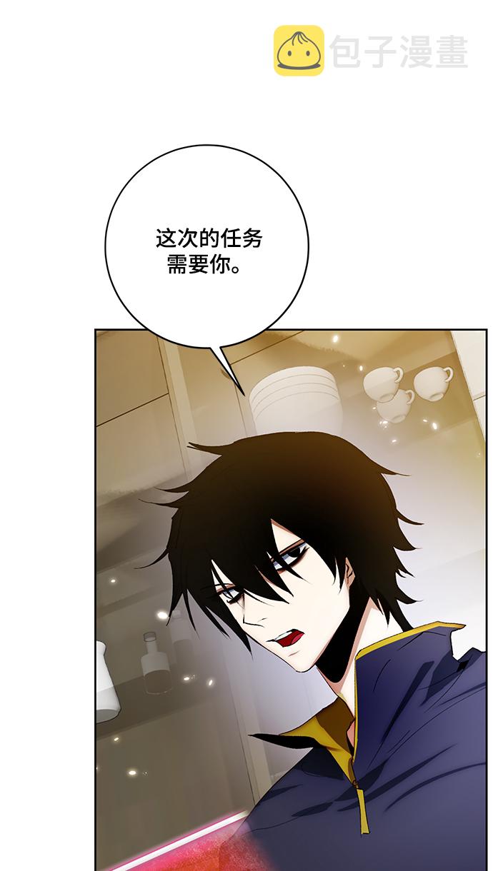 [第101话] 千变（1）40