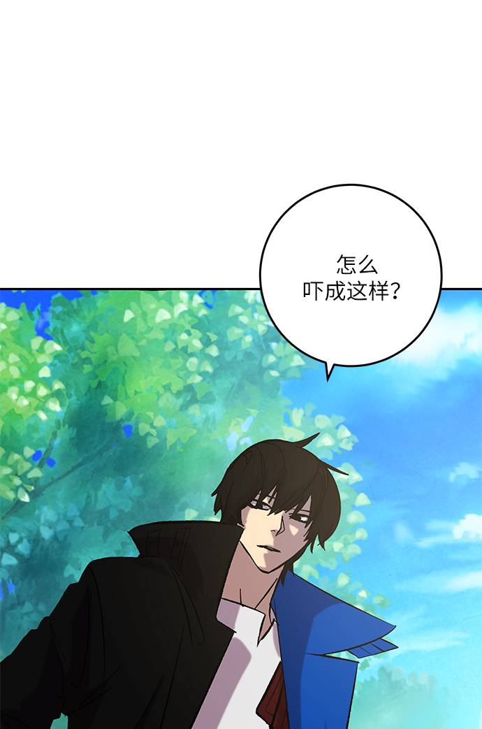 [第31话] 海星（2）67