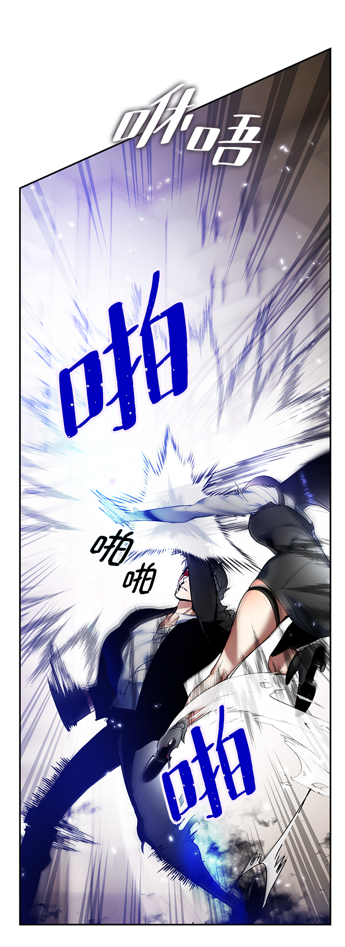 [第76话] 寻找恶魔的人（3）50