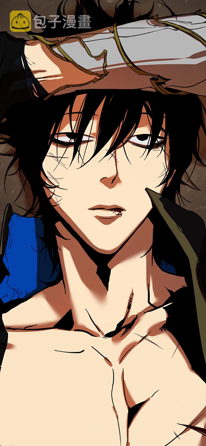 [第1话] BAD ENDING15